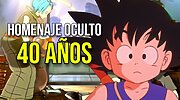 Imagen de El tráiler de Xenoverse 3 esconde un homenaje a los 40 años de Dragon Ball que muchos no vieron