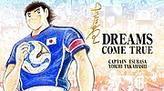 Imagen de Oliver y Benji vuelven a vestirse de corto: Captain Tsubasa II World Fighters se lanza el 28 de agosto
