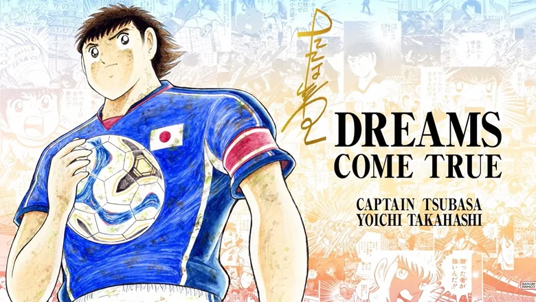 captain tsubasa
