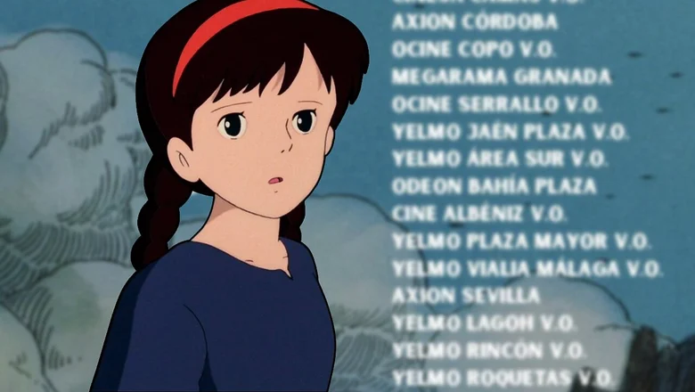 El castillo en el cielo listado de cines
