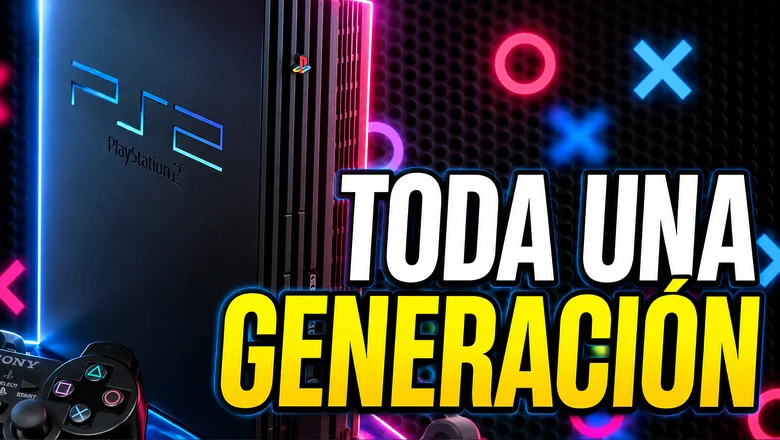 La pantalla de carga que marcó a toda una generación