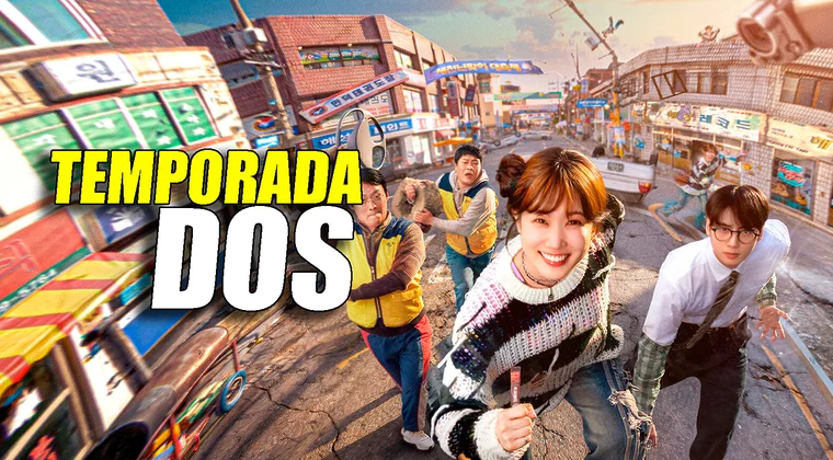 Imagen de Temporada 2 de 'Los SUPERfrikis': Estado de renovación y posible fecha de estreno en Netflix