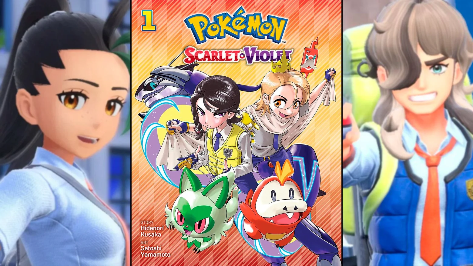 Manga Pokemon Escarlata y Purpura en España