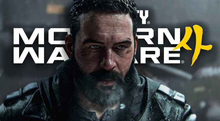 Imagen de Call of Duty podría repetir una estrategia que divide a la comunidad y el nuevo Modern Warfare 4 sería el siguiente paso