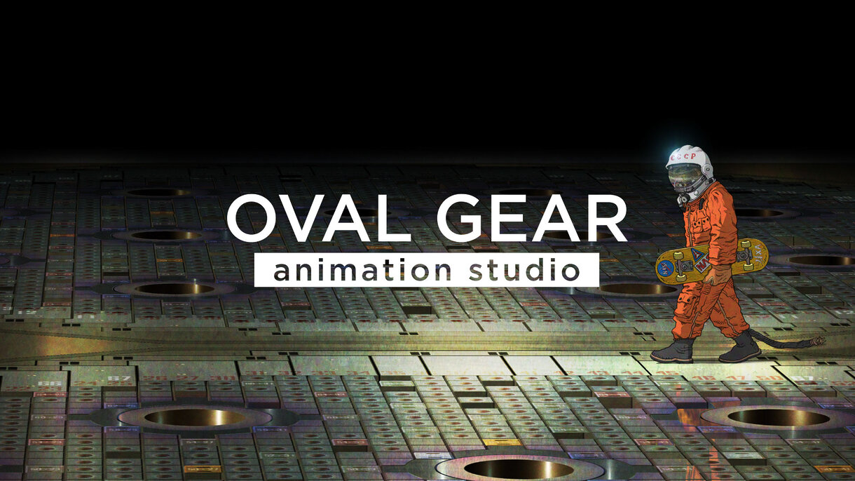 oval gear