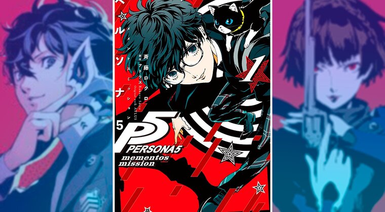 Imagen de Un nuevo manga de Persona 5 ha llegado a España, y no se limita a copiar al videojuego