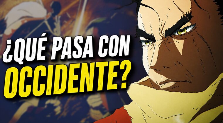 Imagen de ¿Qué está pasando con el anime de Sekiro? Japón confirma su estreno… pero Occidente sigue desaparecido