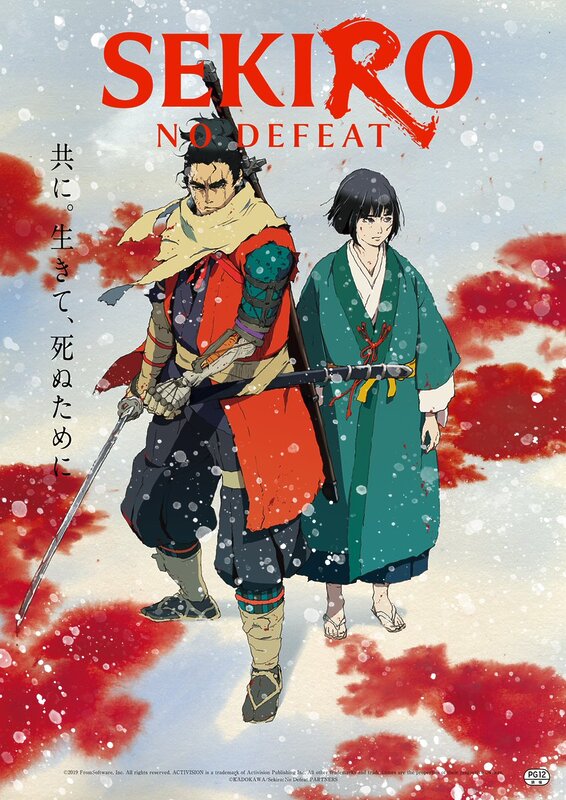 sekiro anime