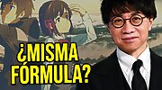Imagen de La próxima película de Makoto Shinkai está cerca: ¿Seguirá exprimiendo la fórmula de Your Name?