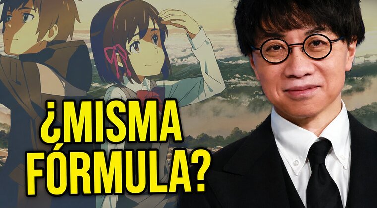Imagen de La próxima película de Makoto Shinkai está cerca: ¿Seguirá exprimiendo la fórmula de Your Name?