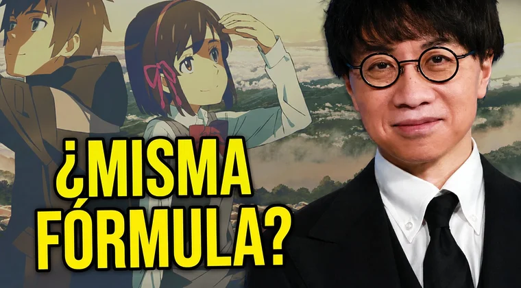 Imagen de La próxima película de Makoto Shinkai está cerca: ¿Seguirá exprimiendo la fórmula de Your Name?