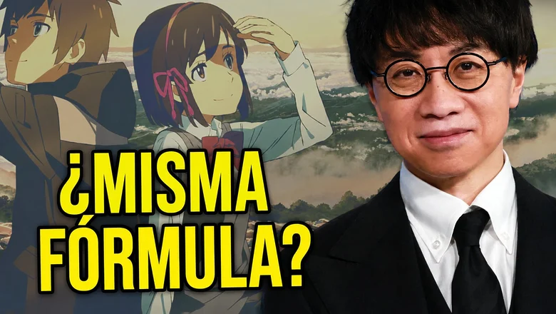 shinkai proxima pelicula