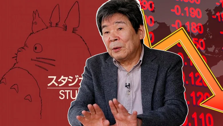 Studio Ghibli perdidas millonarias
