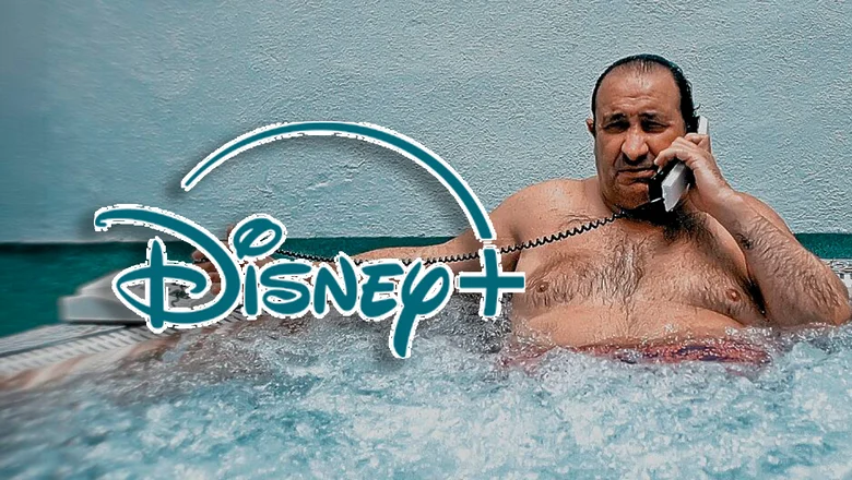 anatomia de atresplayer disney+