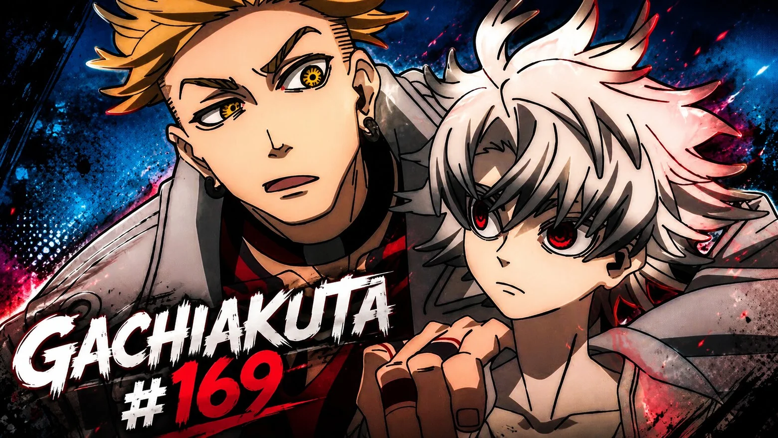 Avance del capítulo 169 de Gachiakuta