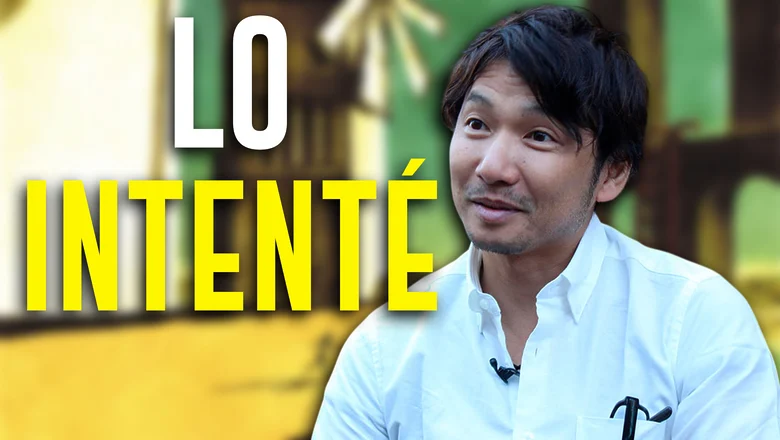 "Intenté que Bluepoint rehiciera ICO": Fumito Ueda revela el remake de PlayStation que nunca llegó a hacerse