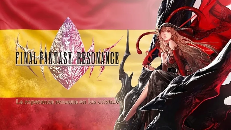 ff resonance