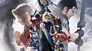 Imagen de Final Fantasy VII Revelation es el título oficial del capítulo final de la trilogía remake y llega en menos de un año