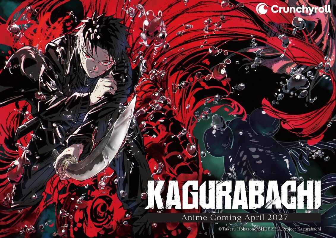 kagurabachi crunchyroll
