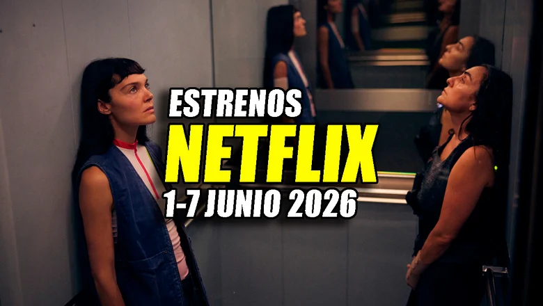 la desconocida netflix
