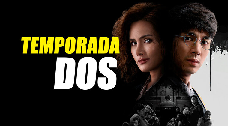 Imagen de ¿Habrá temporada 2 de 'Las dos caras de la ley' en Netflix? Esto es todo lo que sabemos