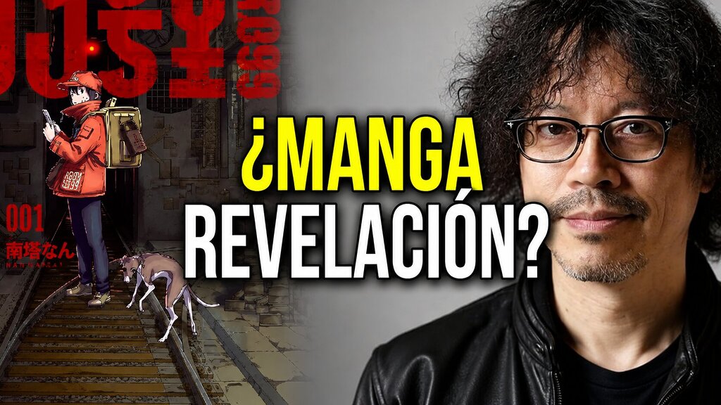 manga revelacion urasawa