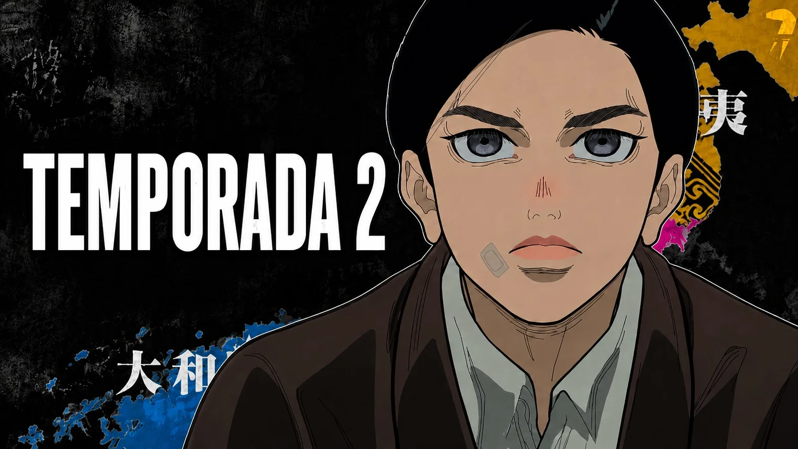 Nippon Sangoku temporada 2