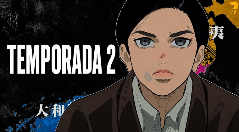 Imagen de Uno de los animes más sorprendentes de 2026 tendrá temporada 2, y harías bien en ponerte al día antes de su estreno