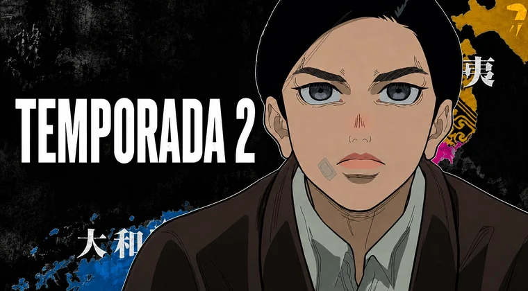 Imagen de Uno de los animes más sorprendentes de 2026 tendrá temporada 2, y harías bien en ponerte al día antes de su estreno
