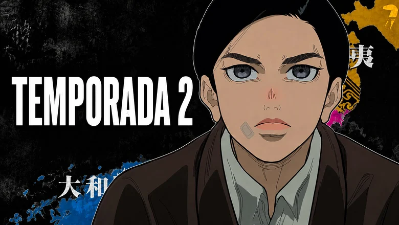 Nippon Sangoku temporada 2