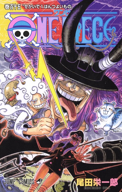 one piece volumen 115 del manga