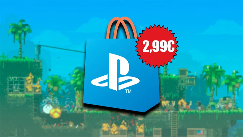 PS Store