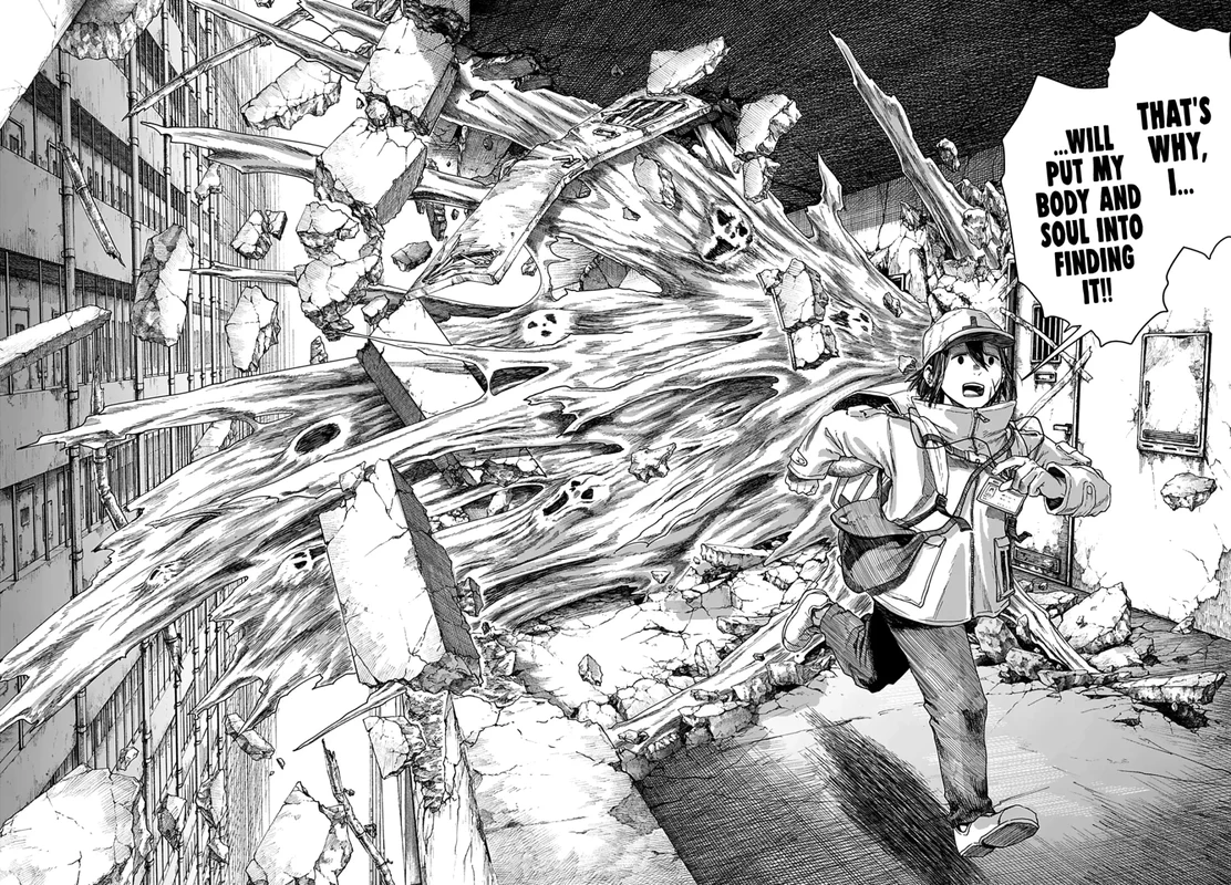 room 999