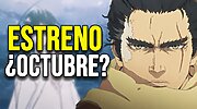Imagen de Las filtraciones iniciales sobre el anime de Sekiro estaban equivocadas, pero su estreno en streaming podría llegar en octubre
