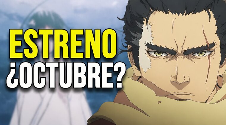 Imagen de Las filtraciones iniciales sobre el anime de Sekiro estaban equivocadas, pero su estreno en streaming podría llegar en octubre