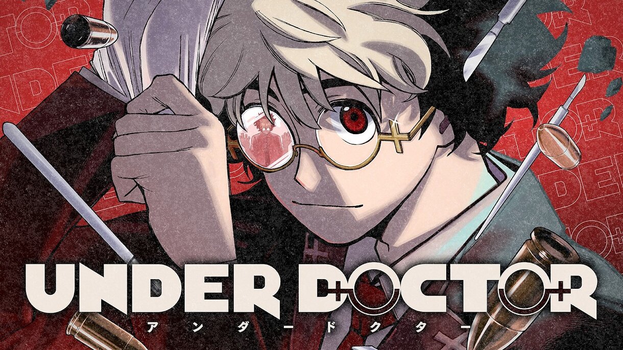 Under Doctor