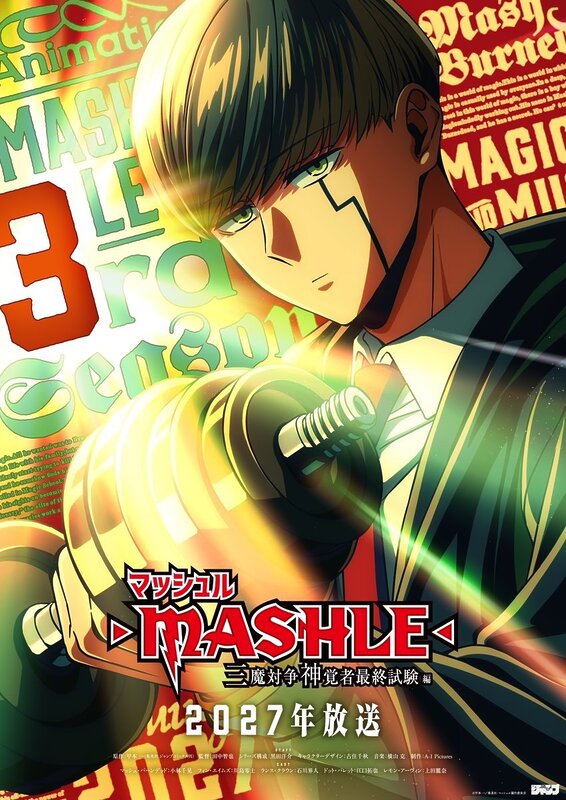 mashle