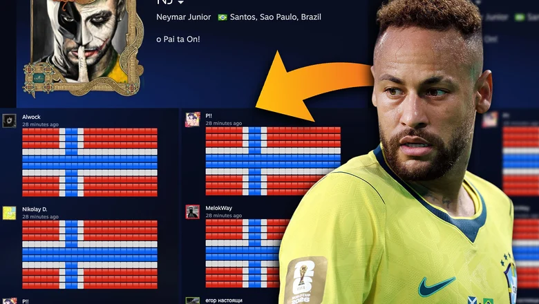 Ni Steam ha escapado de la eliminación de Brasil del Mundial: el perfil de Neymar está siendo invadido por banderas de Noruega