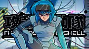 Imagen de The Ghost in the Shell (2026): Guía de episodios y número de capítulos del anime
