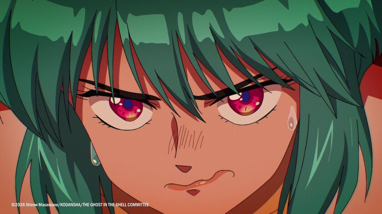 the ghost in the shell